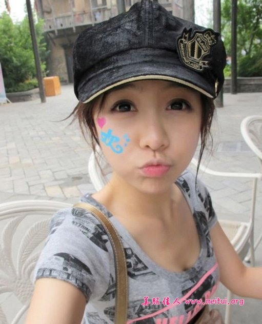 hình ảnh girl xinh,hình nền girl xinh