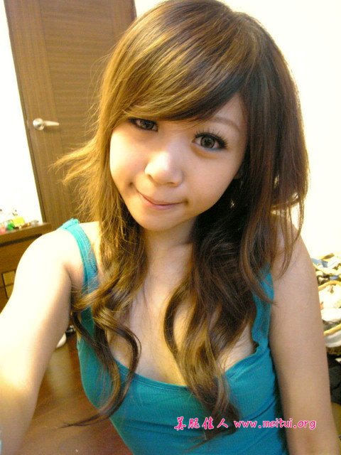 hình ảnh girl xinh,hình nền girl xinh